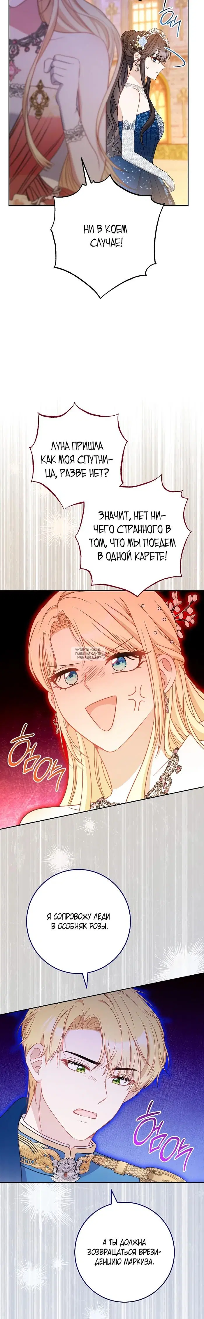 Page 21.000