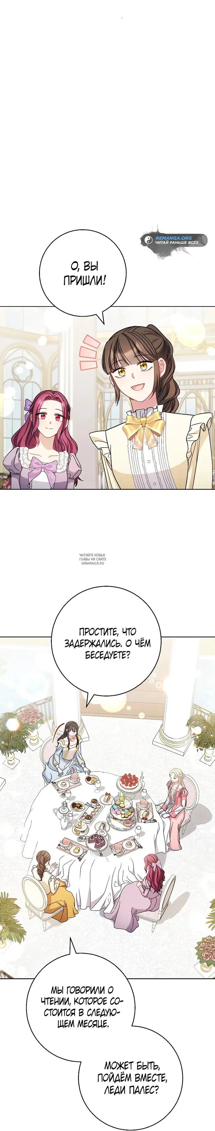 Page 21.000