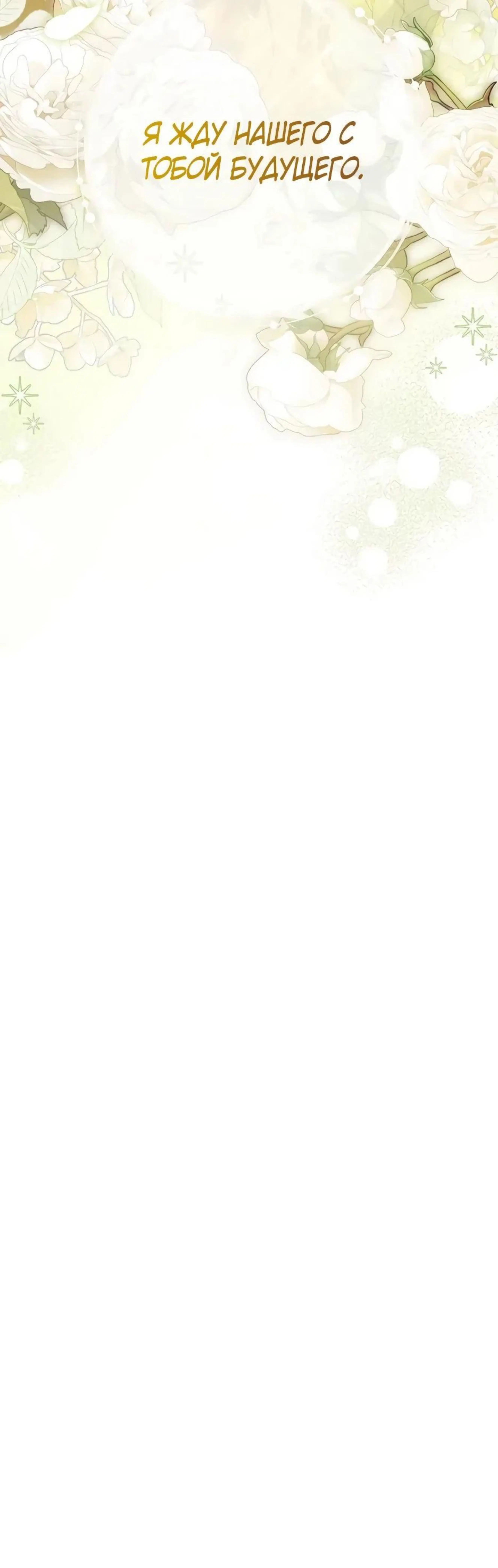Page 21.002