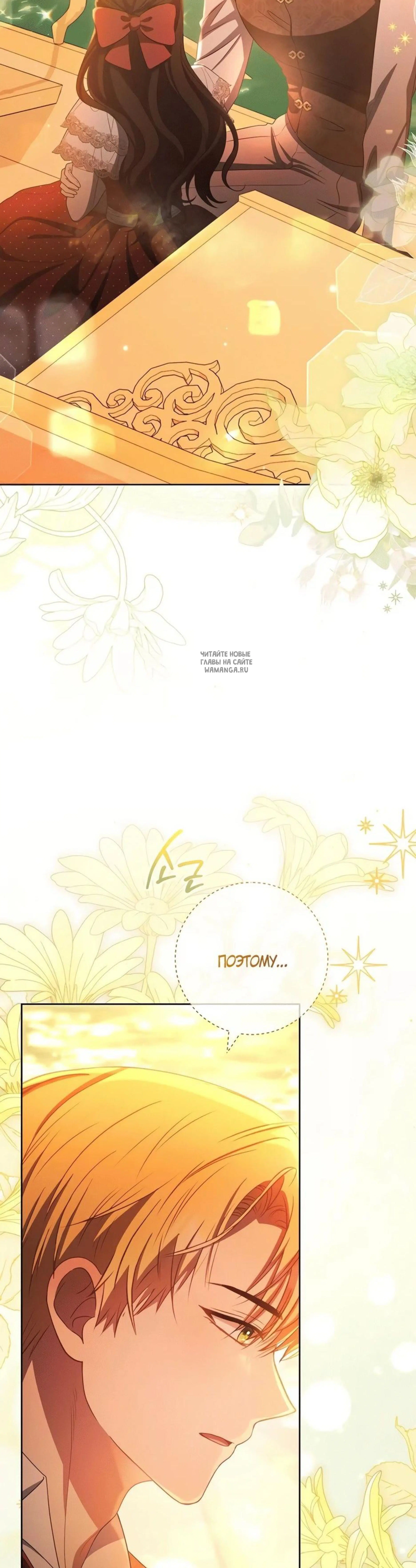 Page 21.001