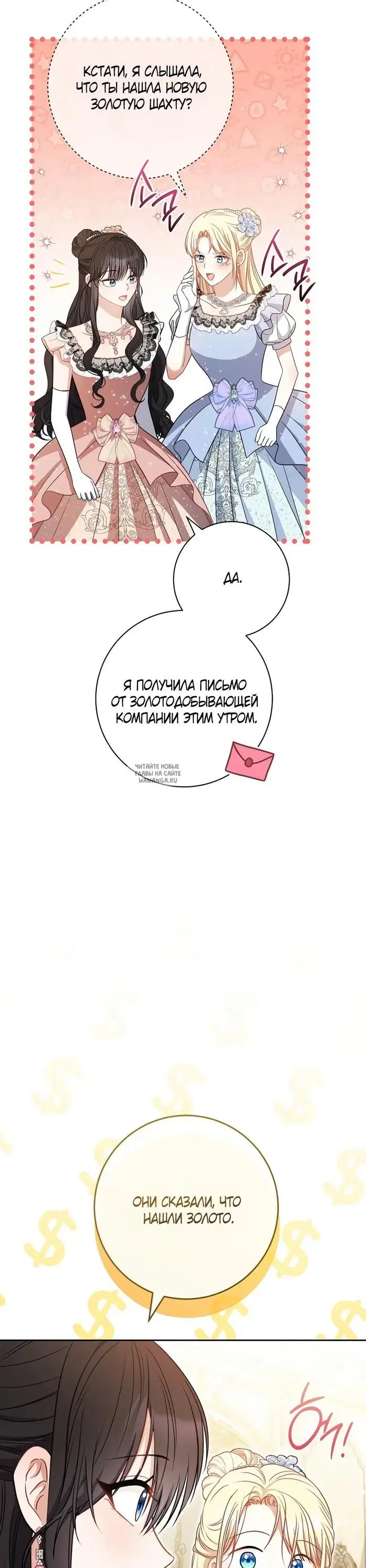 Page 21.000