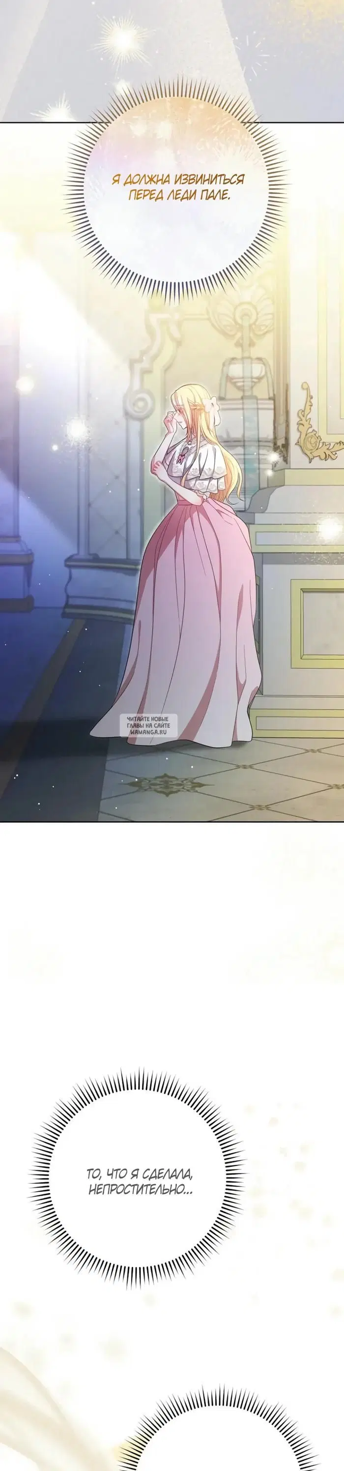 Page 21.000