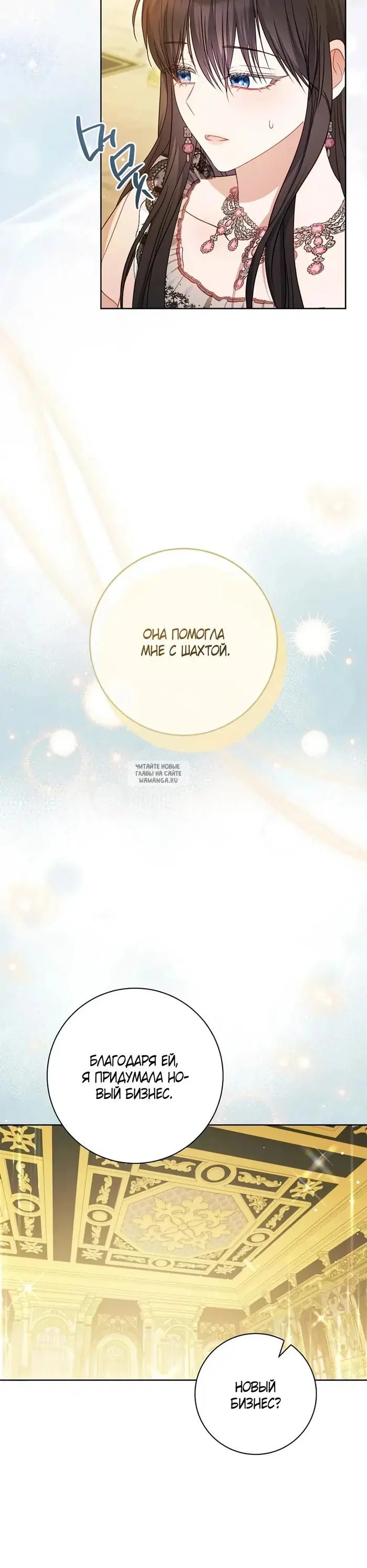 Page 21.000