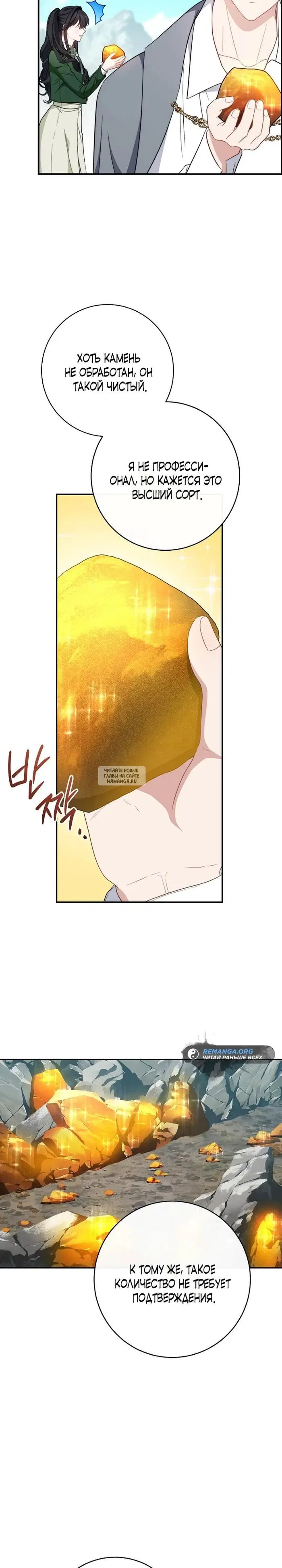 Page 22.000