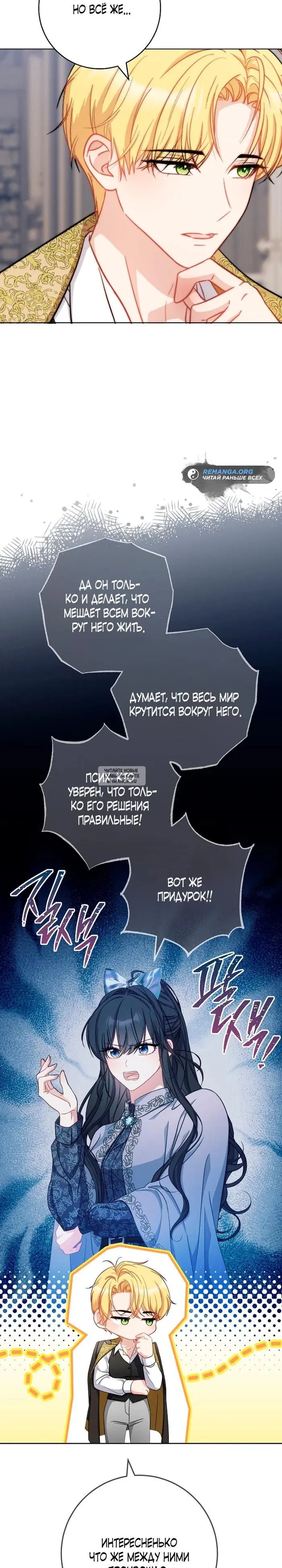 Page 22.000