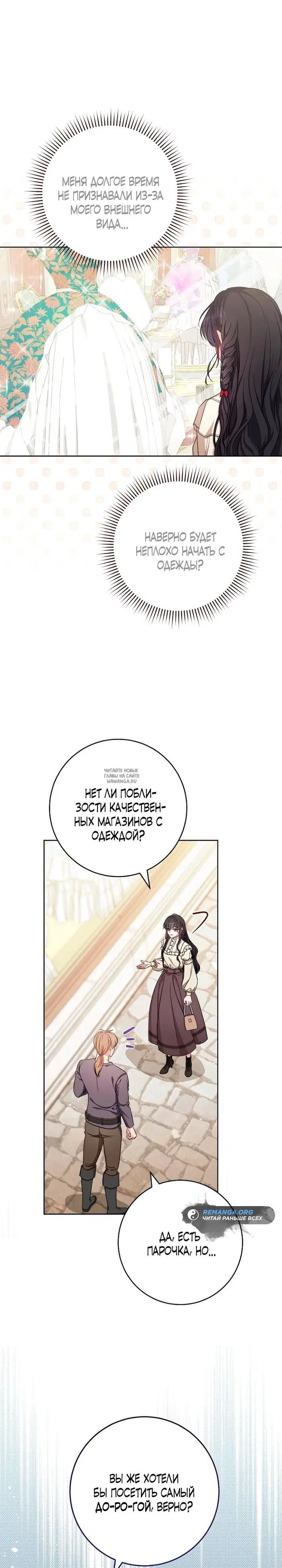 Page 22.000