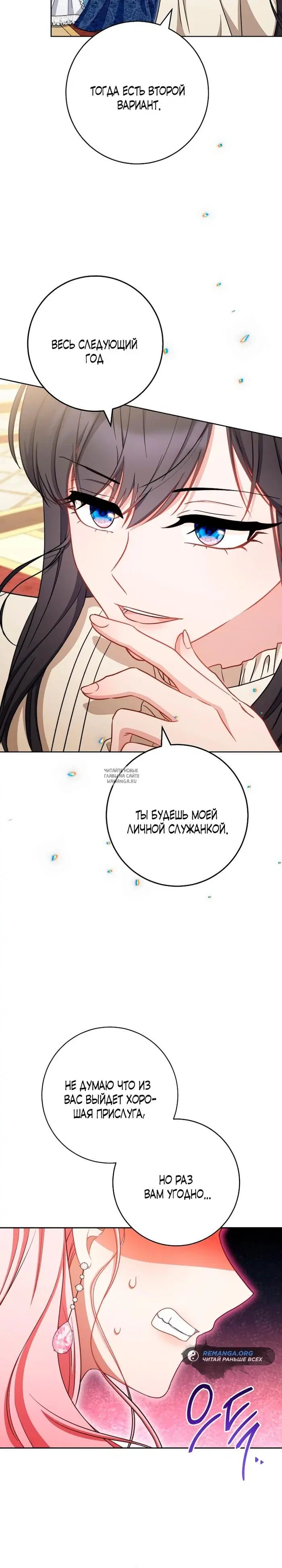 Page 22.000