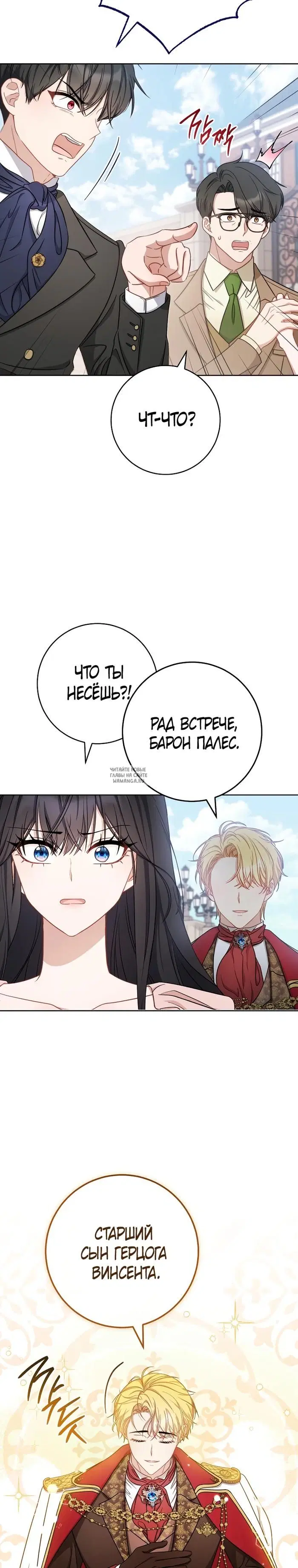 Page 22.000