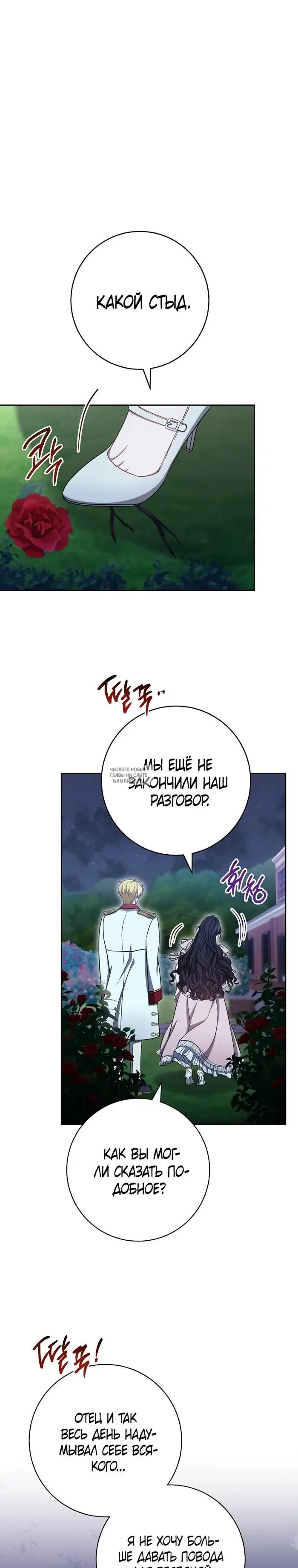 Page 22.000