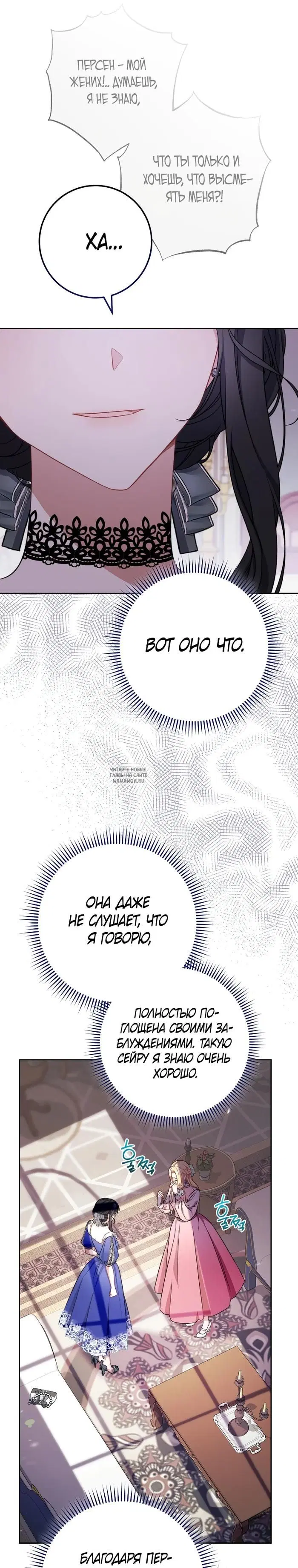 Page 22.000