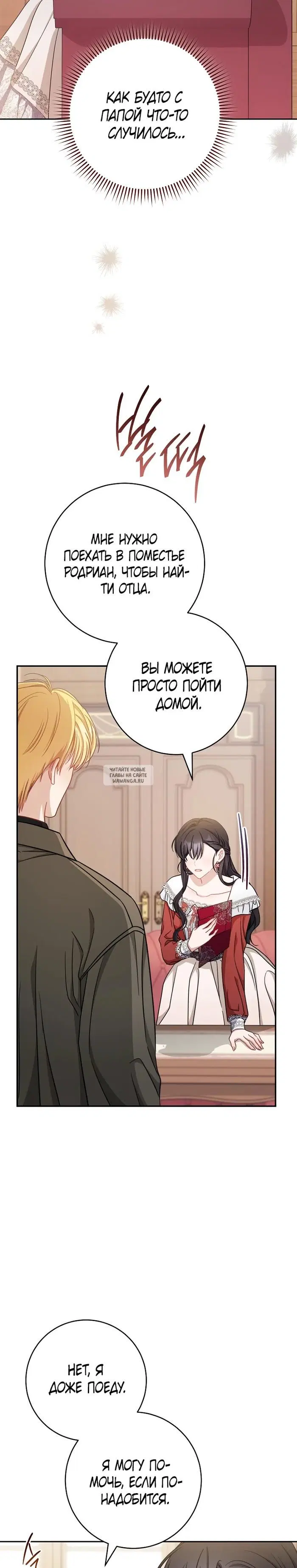 Page 22.000