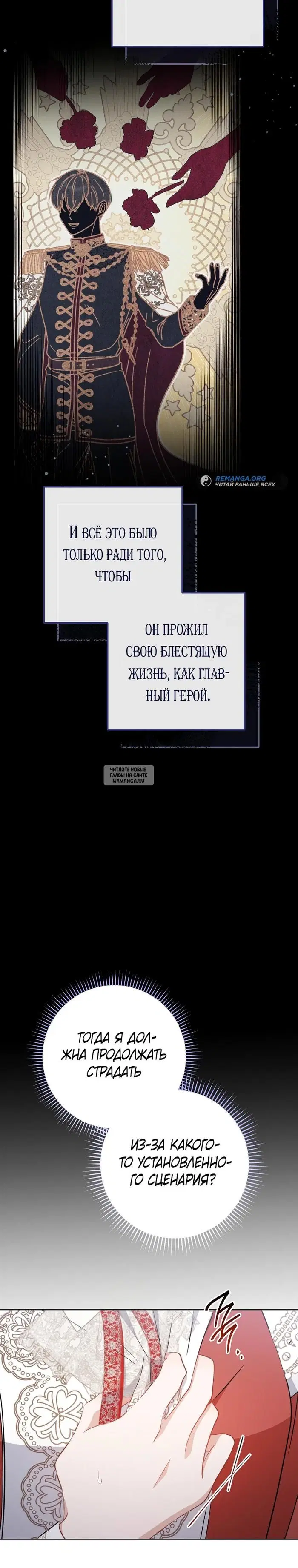 Page 22.000
