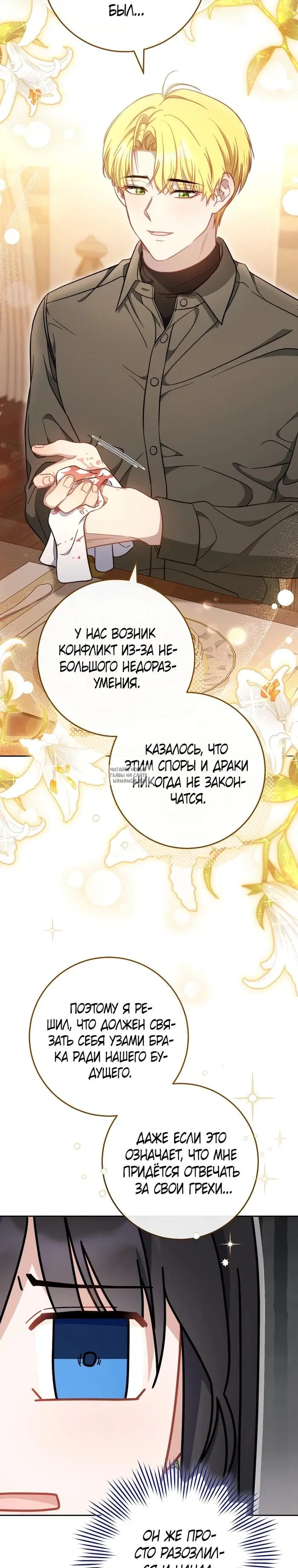 Page 22.000
