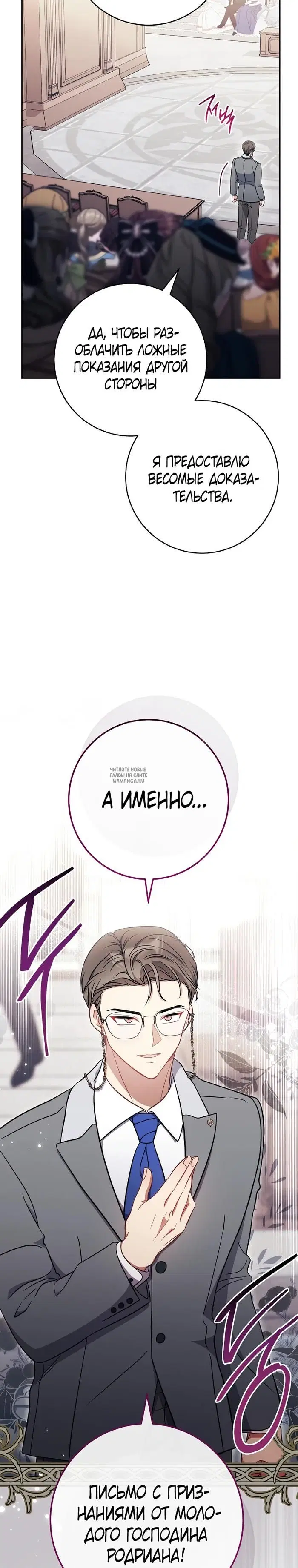Page 22.000