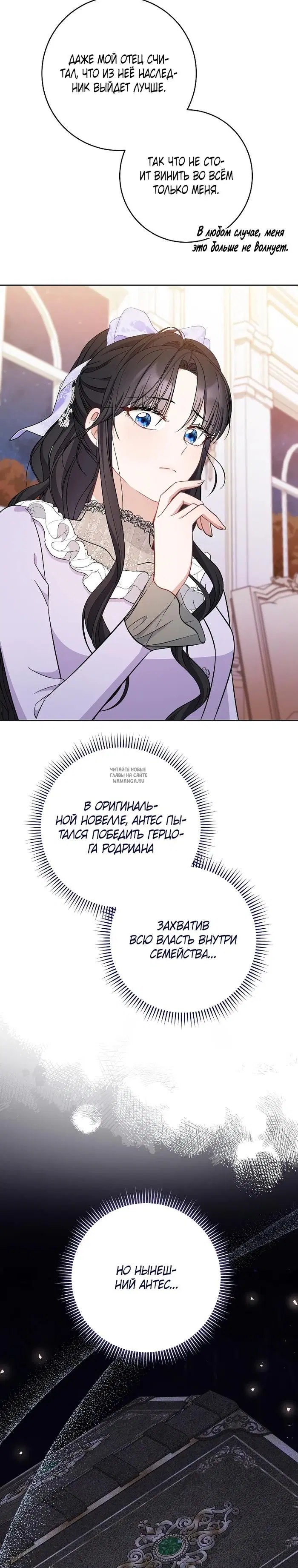 Page 22.000
