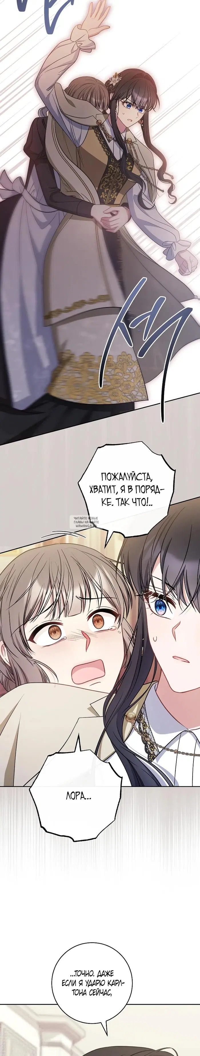 Page 22.000