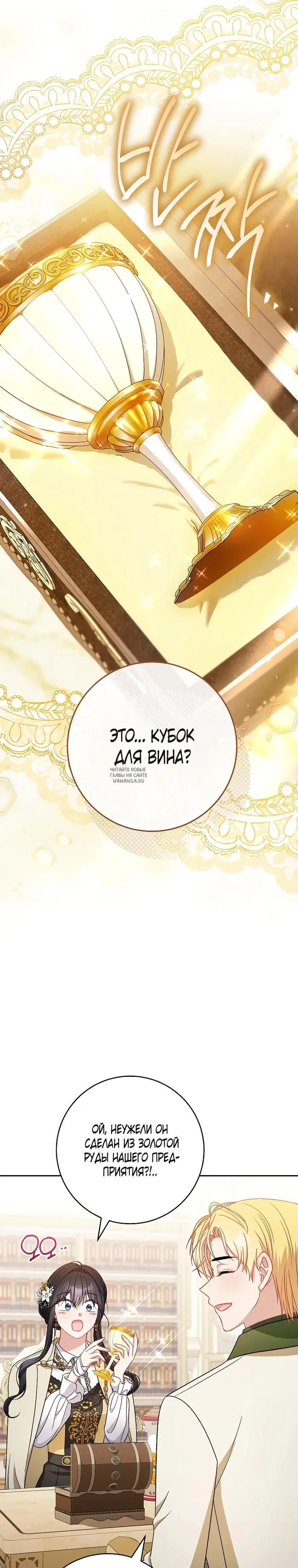 Page 22.000