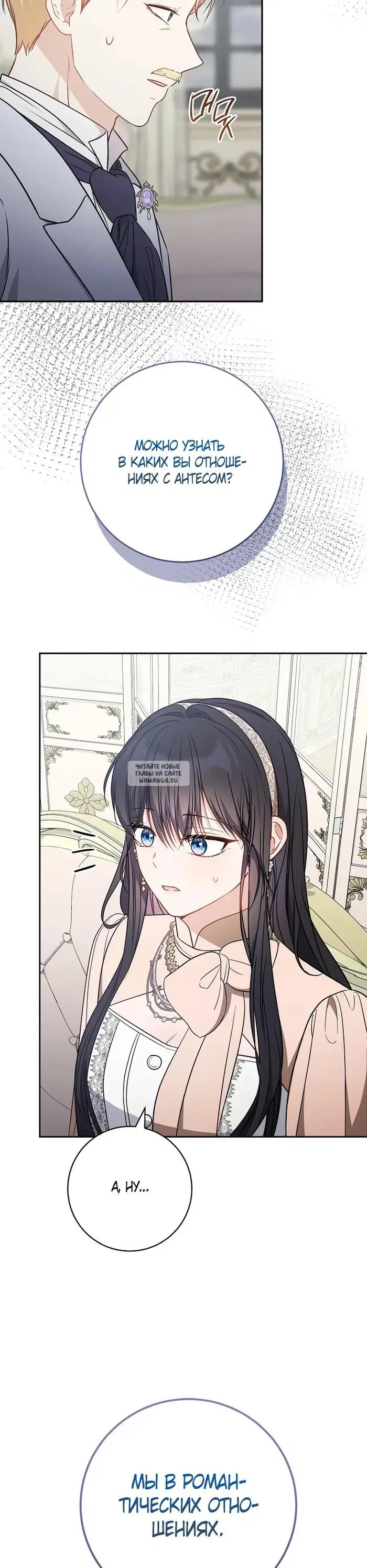 Page 22.000