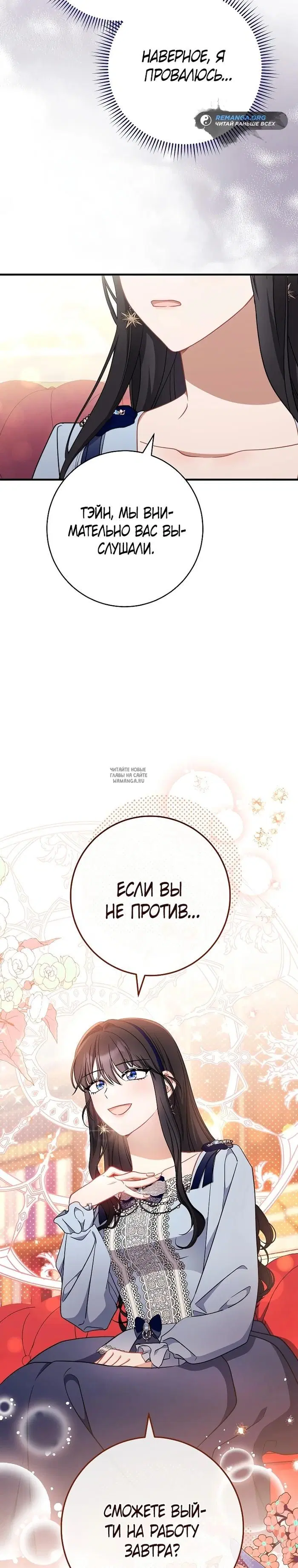 Page 22.000