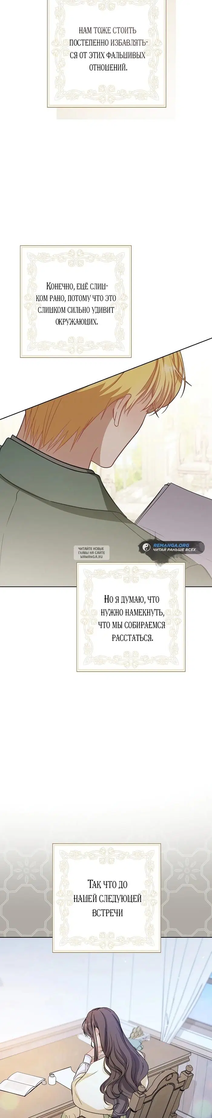 Page 22.000