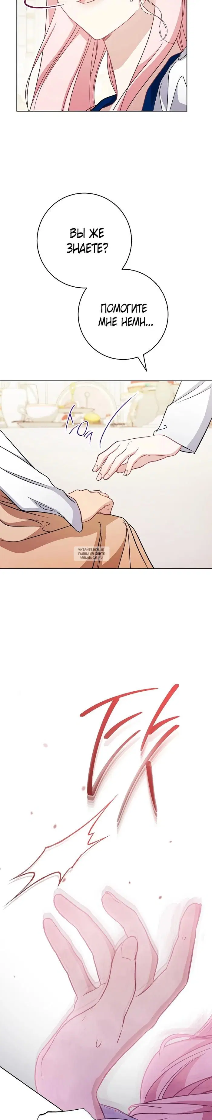 Page 22.000