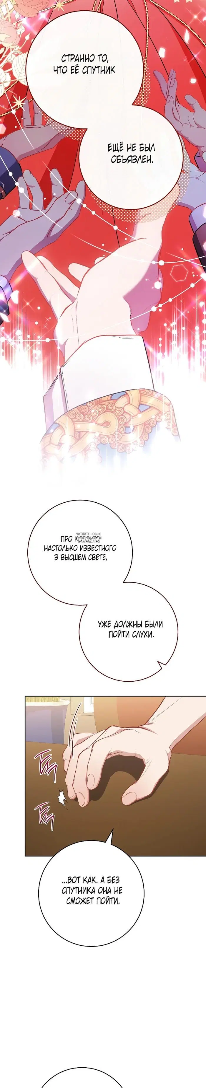 Page 22.000