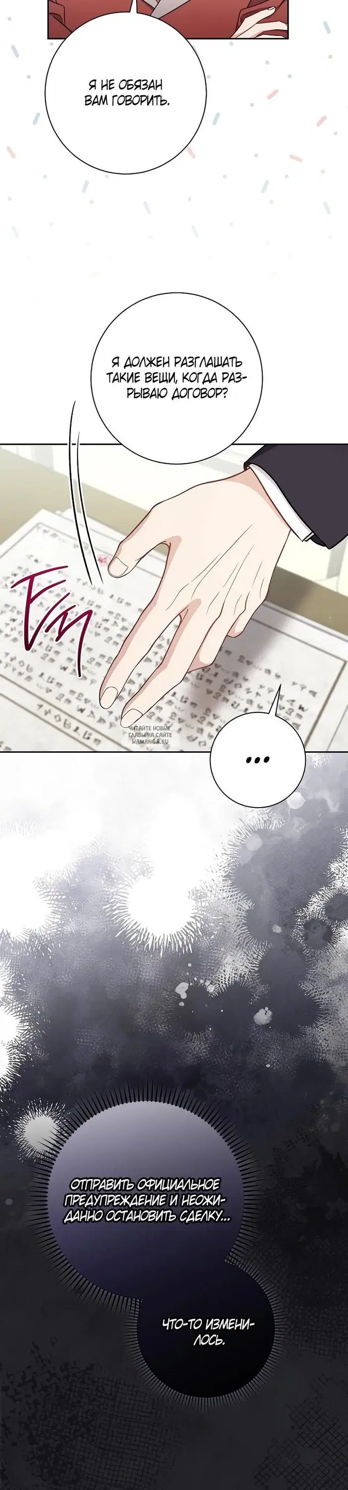 Page 22.000