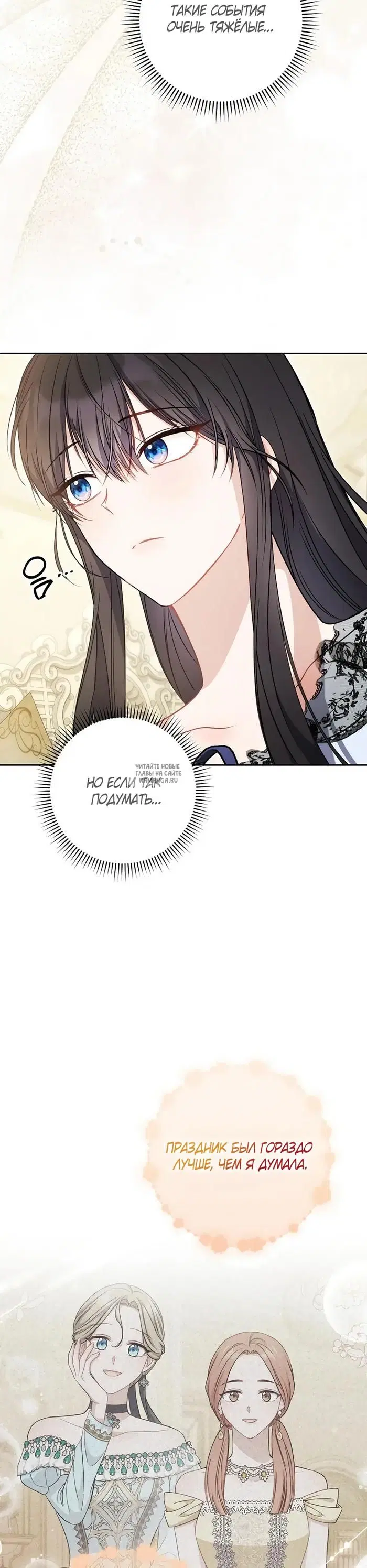 Page 22.000