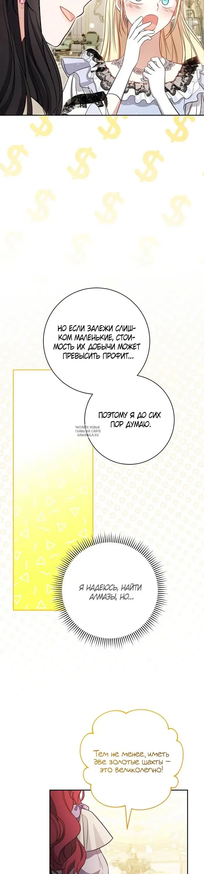 Page 22.000