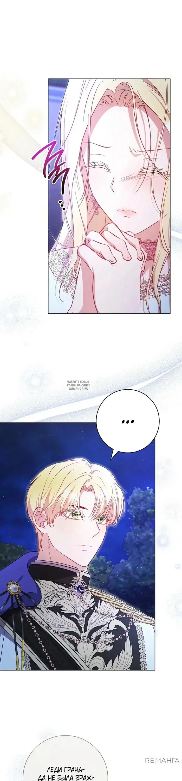 Page 22.000
