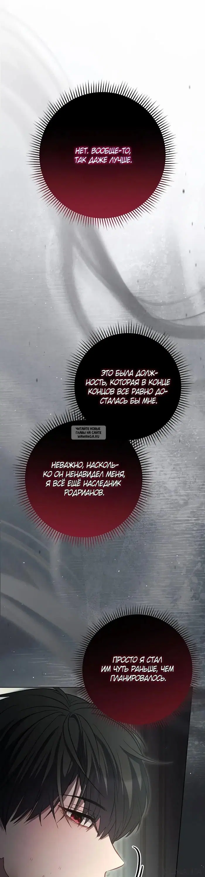 Page 22.000