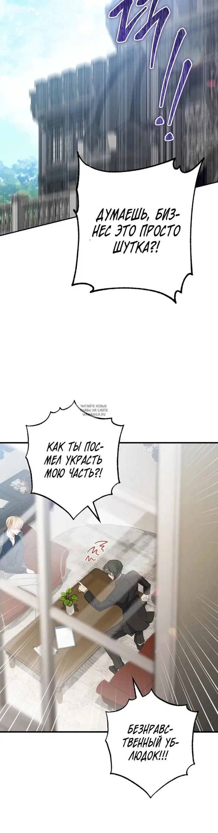 Page 23.000
