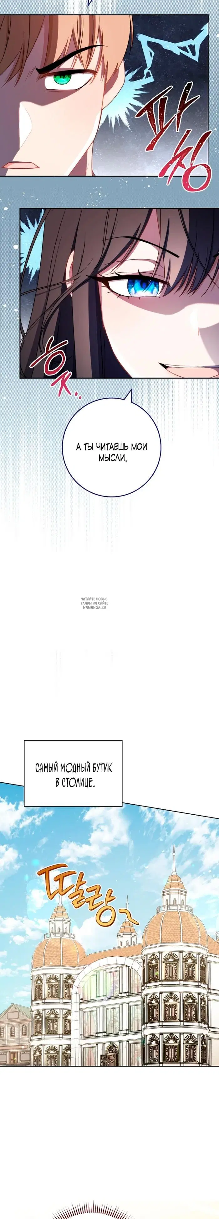 Page 23.000
