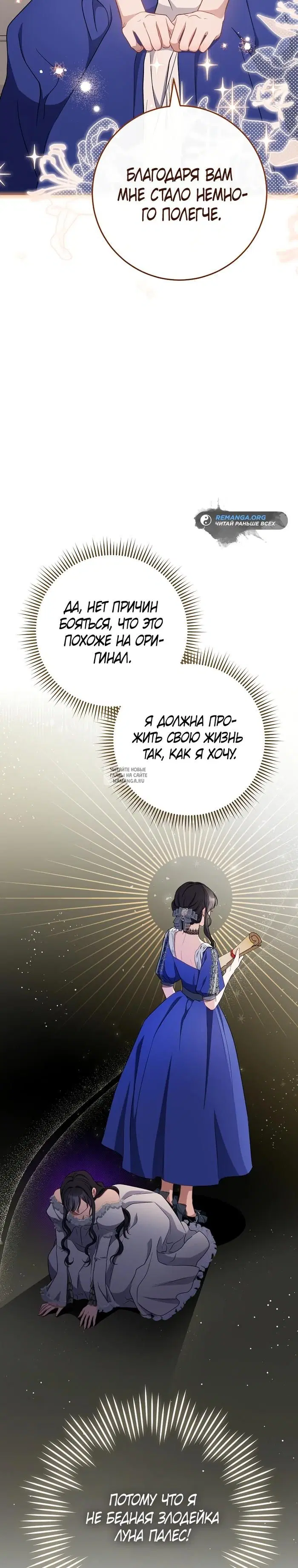 Page 23.000