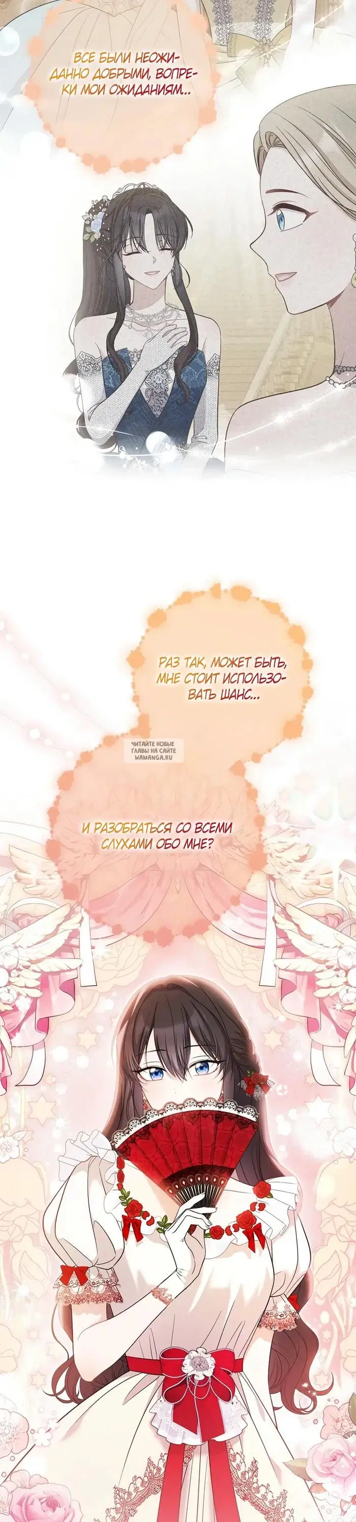 Page 23.000