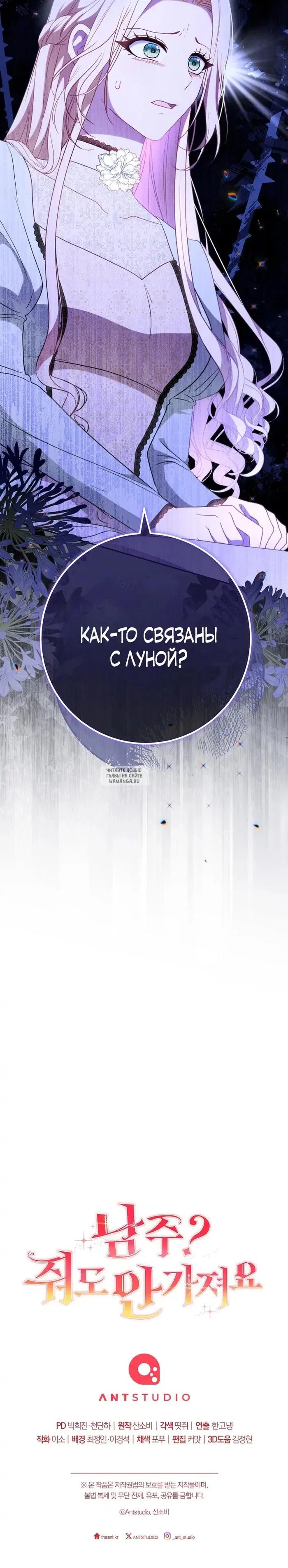 Page 34.000