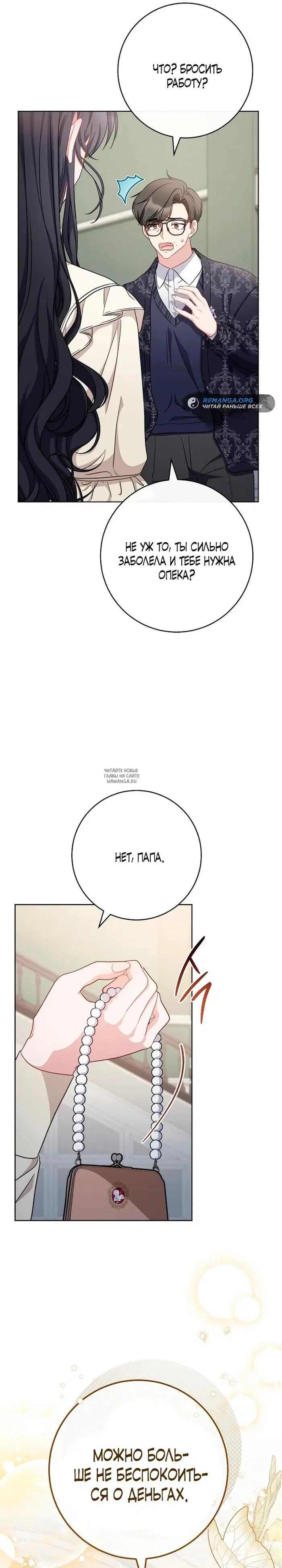 Page 34.000
