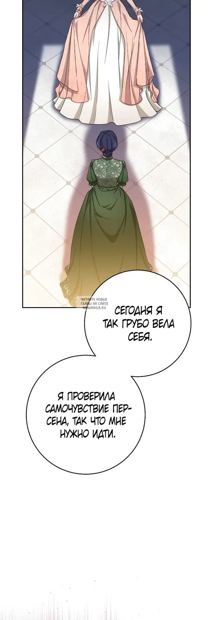 Page 34.000