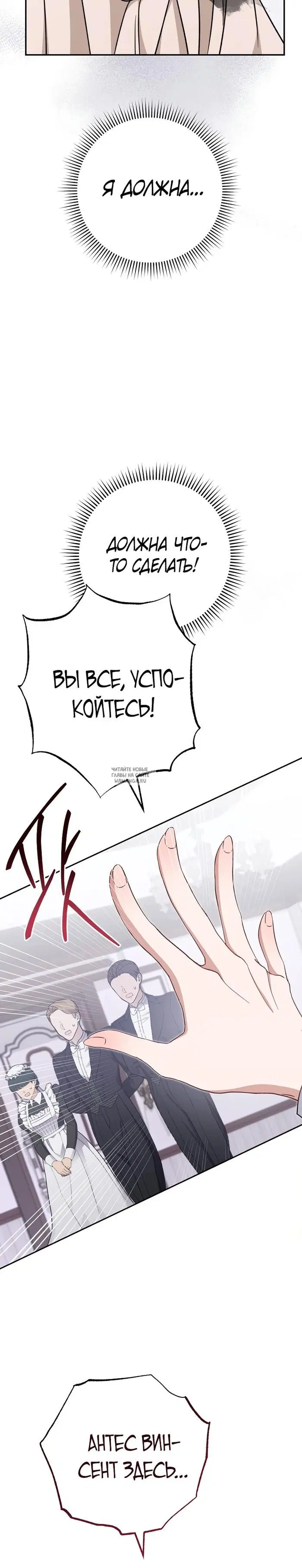 Page 34.000