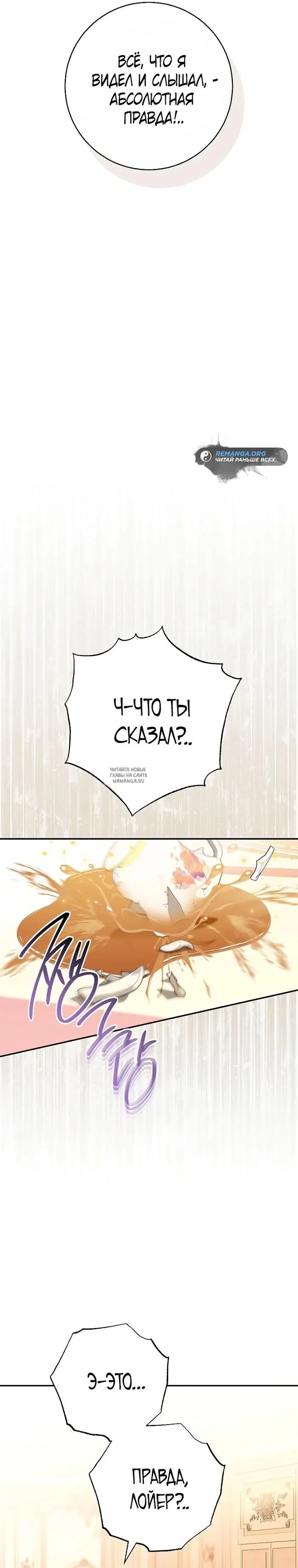 Page 34.000