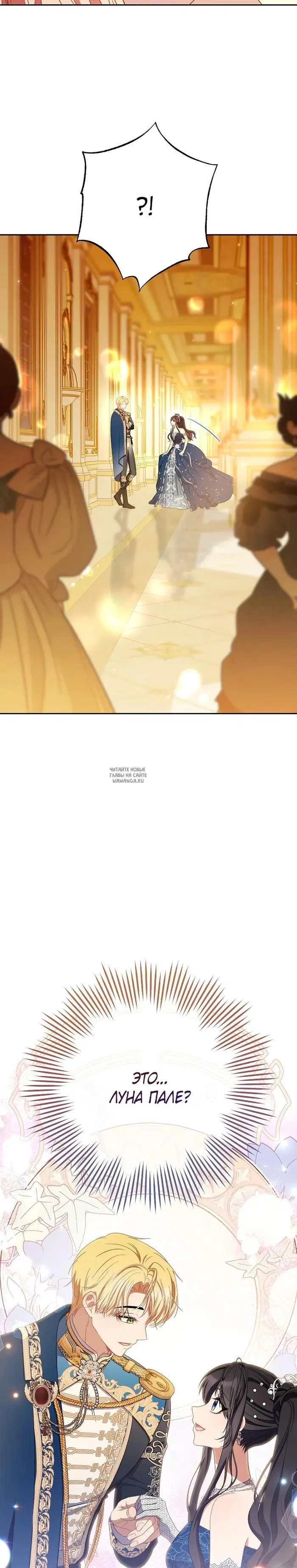Page 34.000