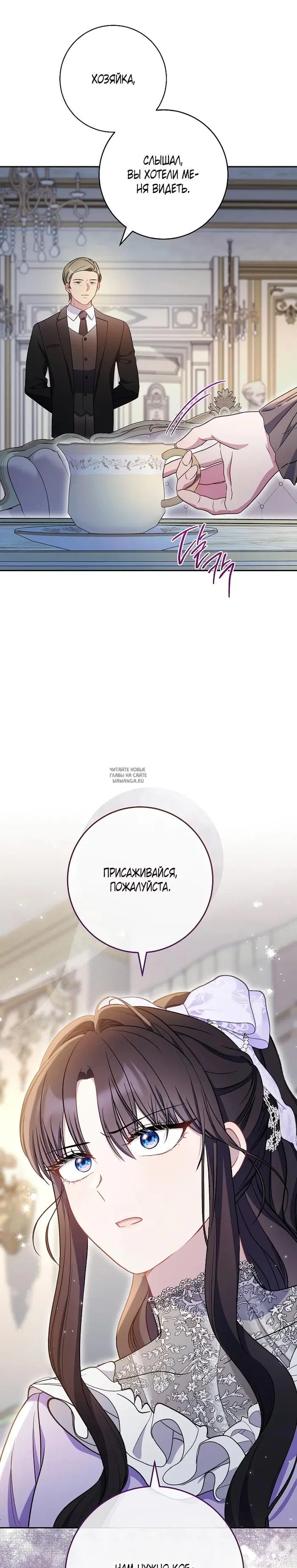 Page 34.000