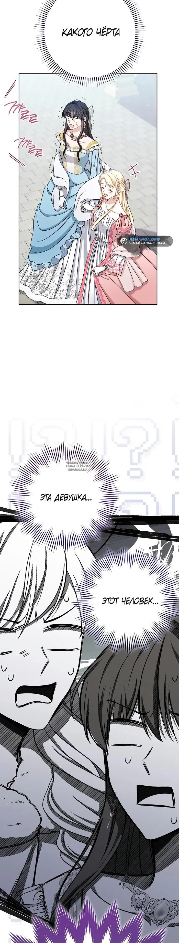 Page 34.000