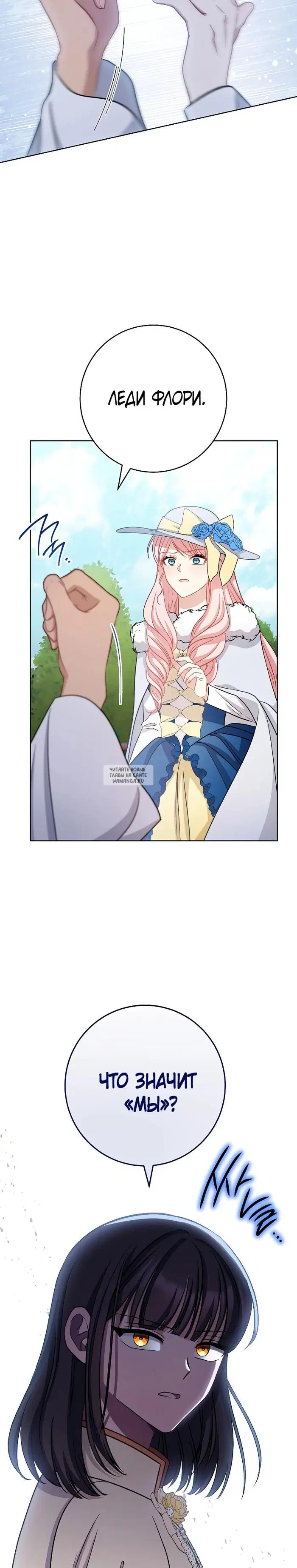 Page 34.000