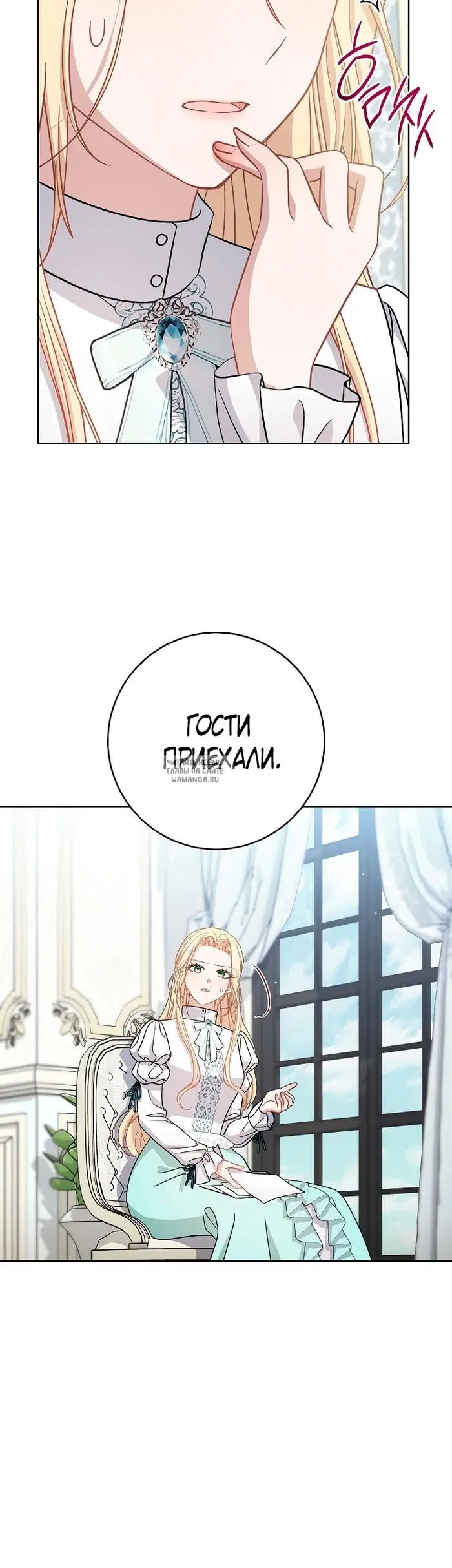 Page 34.000