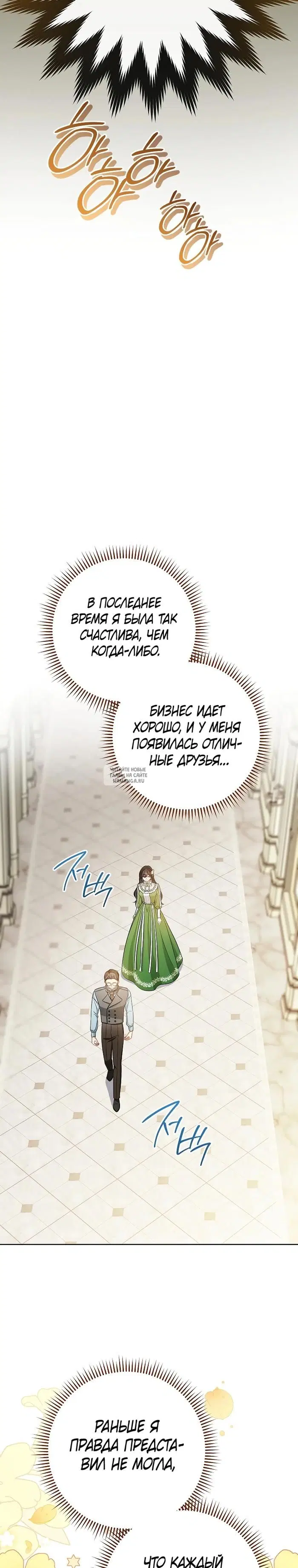 Page 34.000