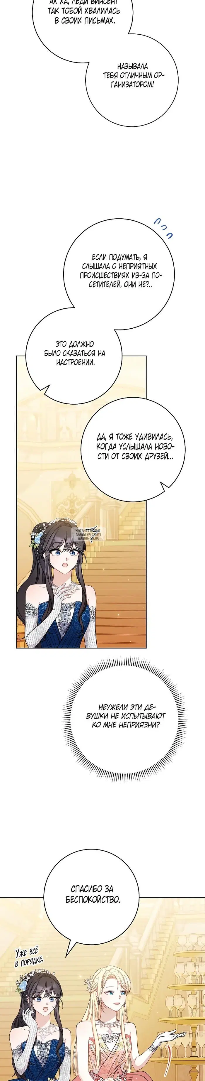 Page 34.000
