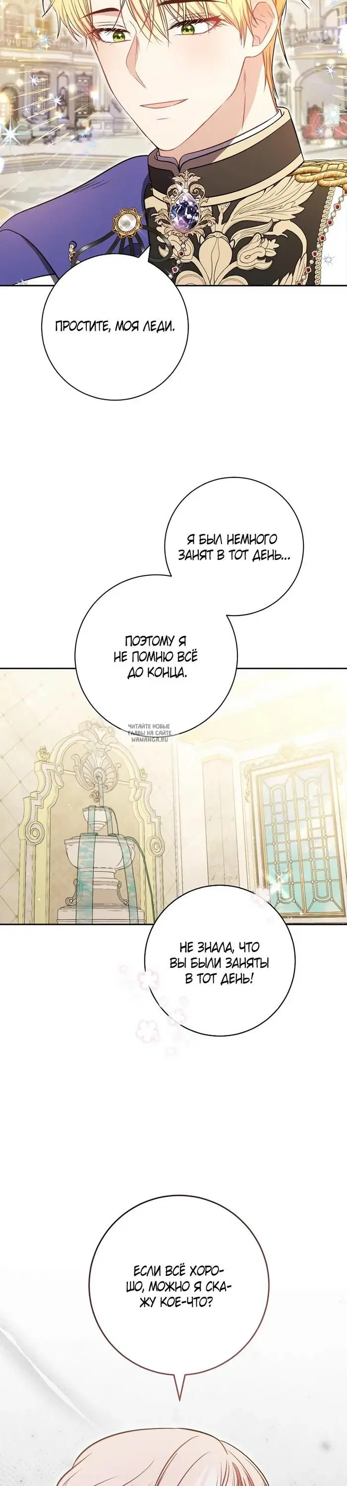 Page 34.000