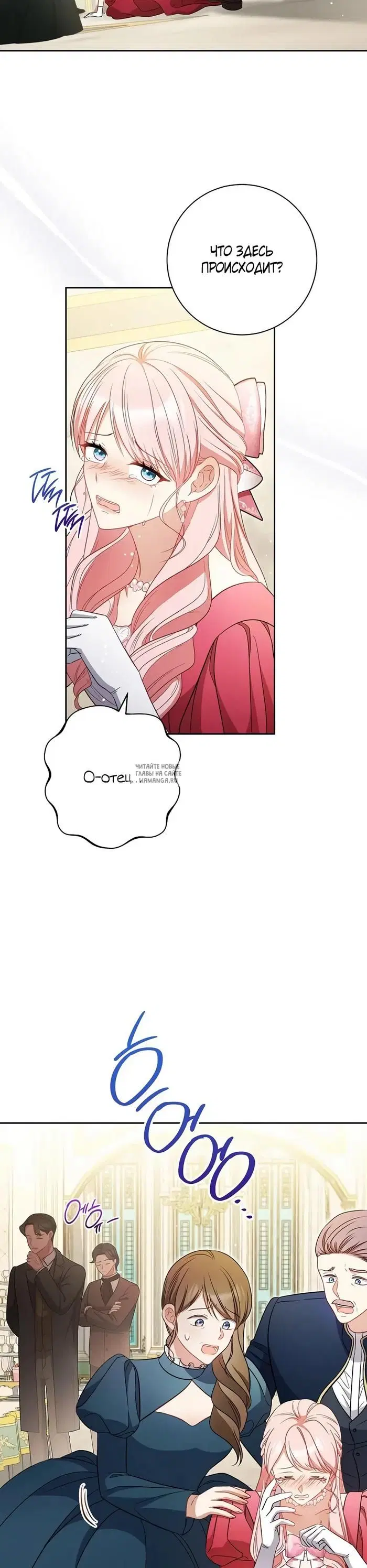 Page 34.000