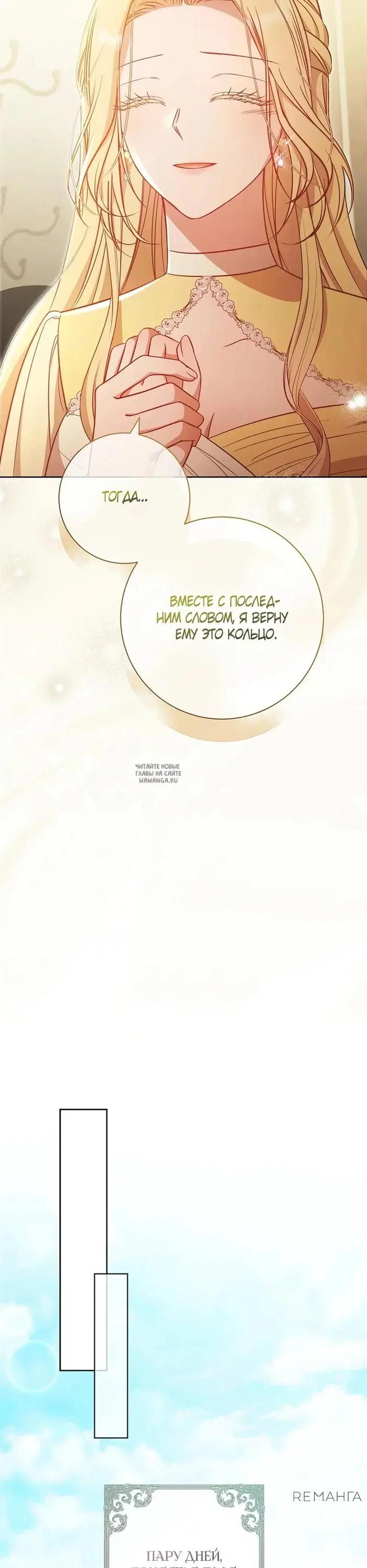 Page 34.000